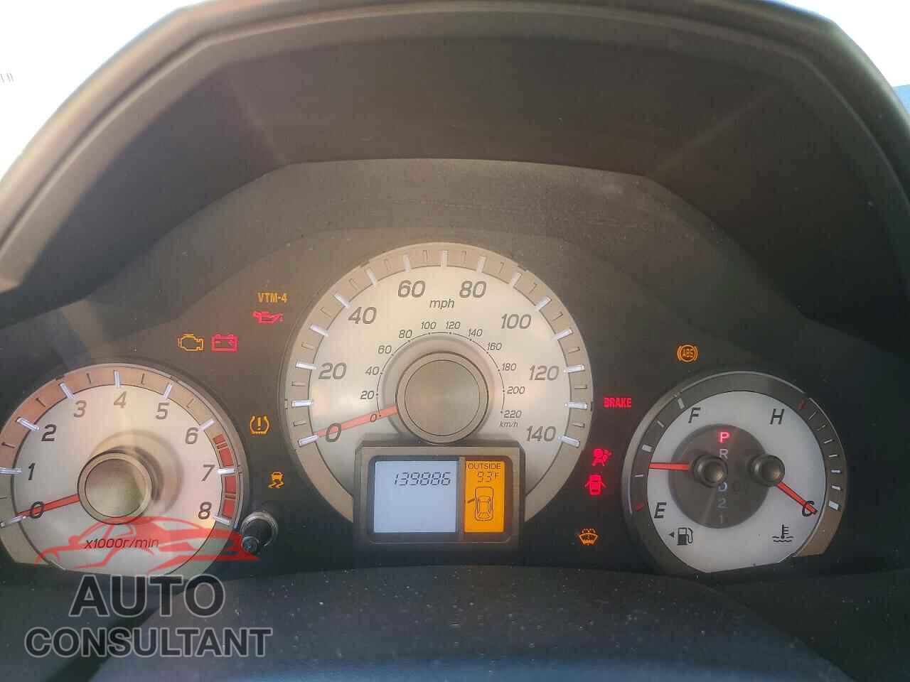 HONDA PILOT 2012 - 5FNYF4H72CB021688