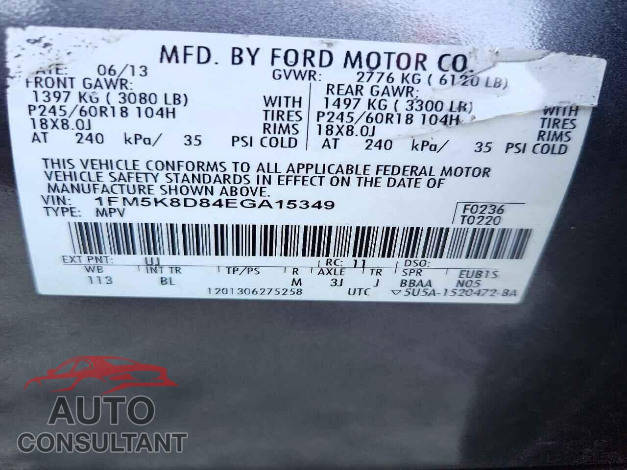 FORD EXPLORER 2014 - 1FM5K8D84EGA15349