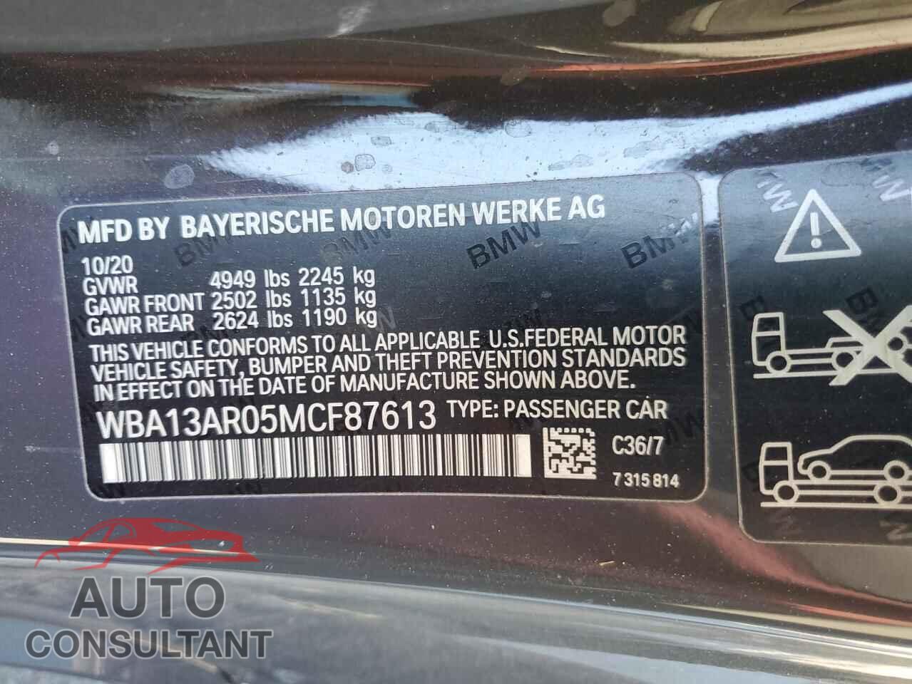 BMW M4 2021 - WBA13AR05MCF87613