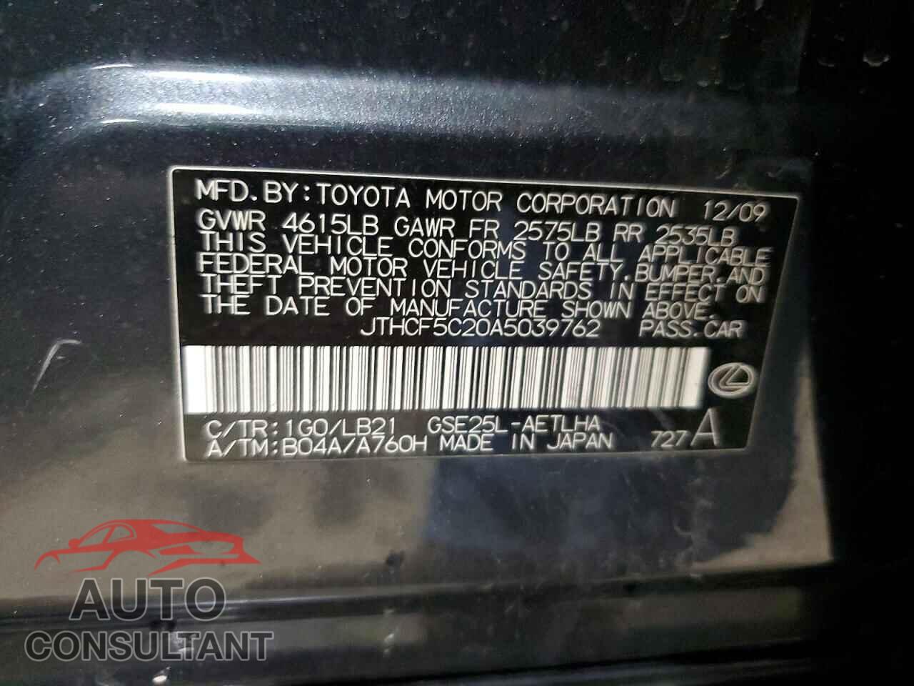 LEXUS IS 2010 - JTHCF5C20A5039762