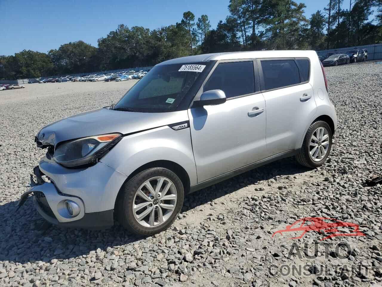 KIA SOUL 2017 - KNDJP3A51H7411390