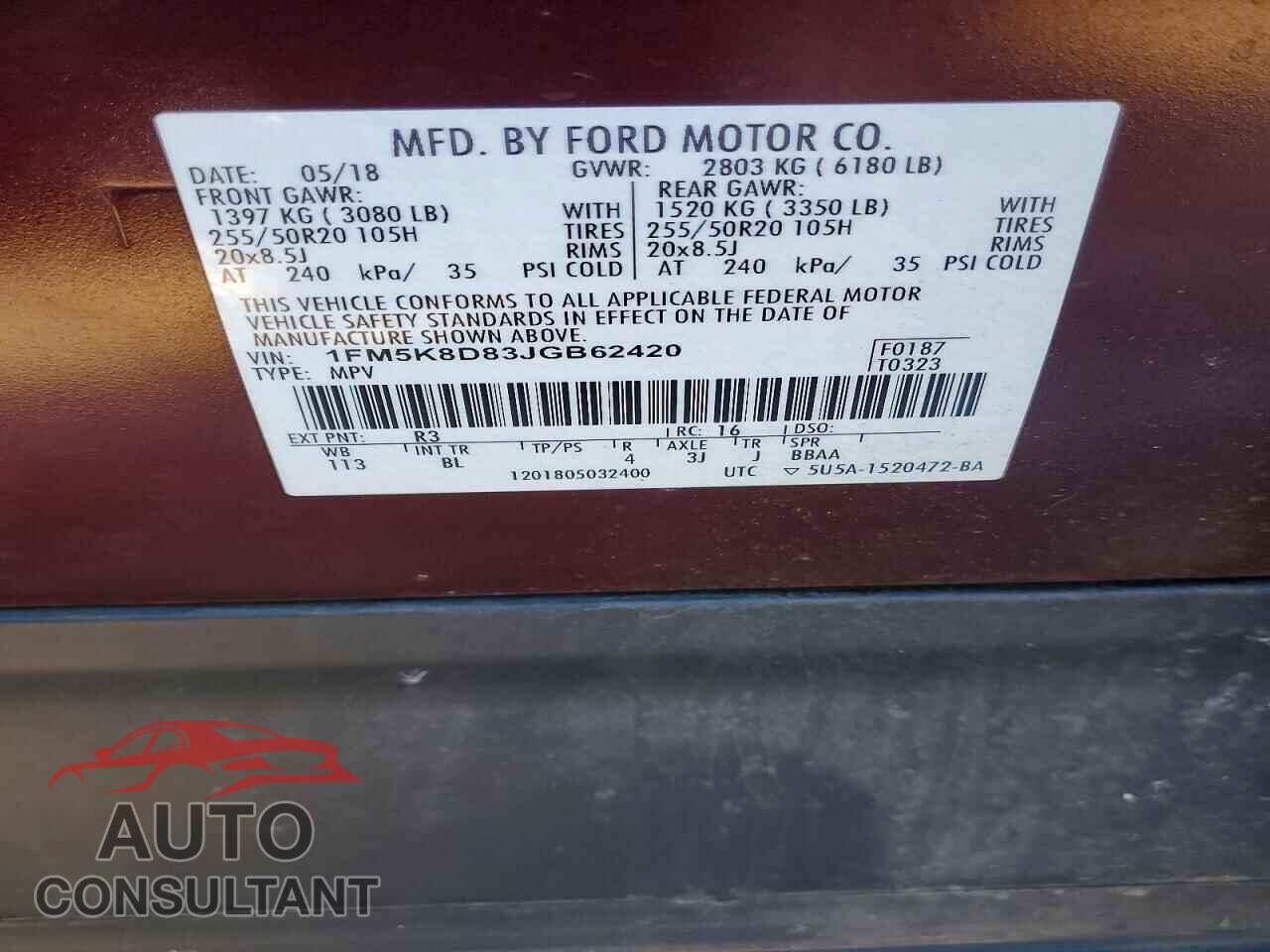 FORD EXPLORER 2018 - 1FM5K8D83JGB62420