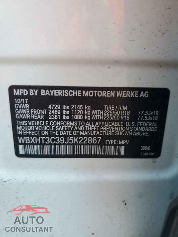 BMW X1 2018 - WBXHT3C39J5K22867