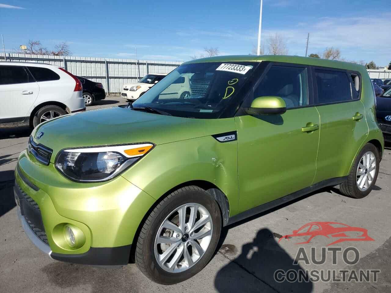 KIA SOUL 2017 - KNDJP3A56H7877865