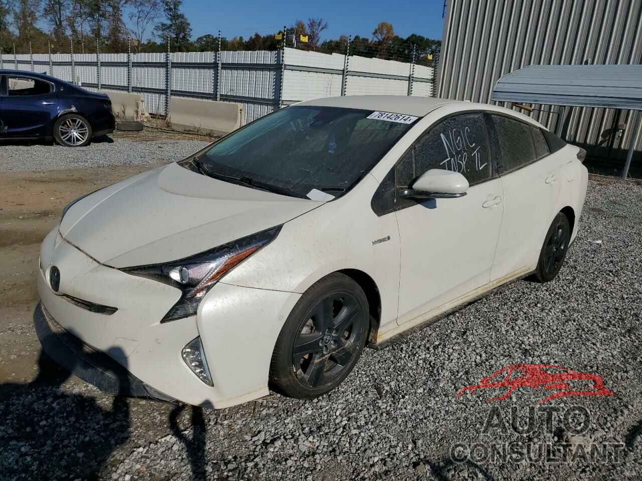 TOYOTA PRIUS 2017 - JTDKARFU3H3049028