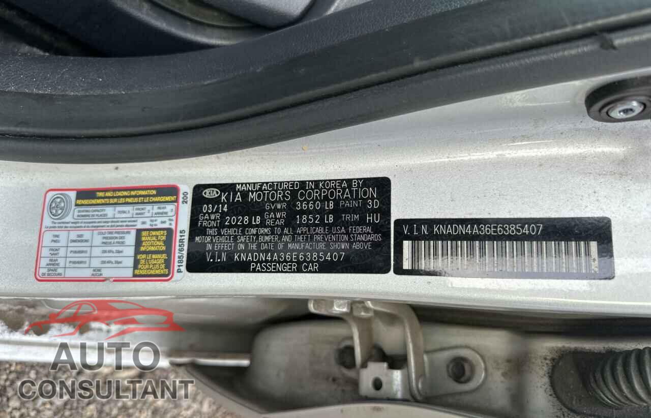 KIA RIO 2014 - KNADN4A36E6385407
