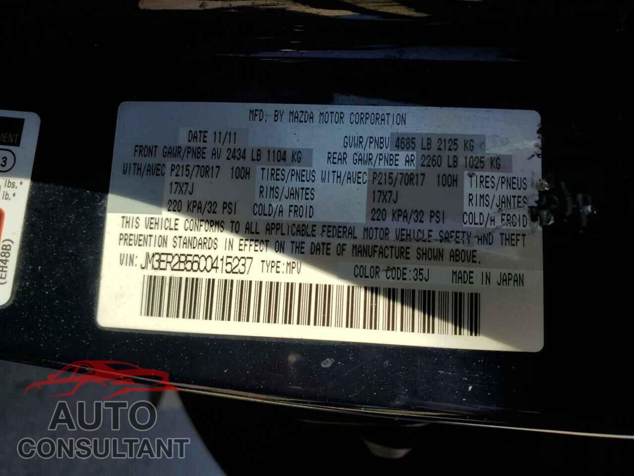 MAZDA CX-7 2012 - JM3ER2B56C0415237