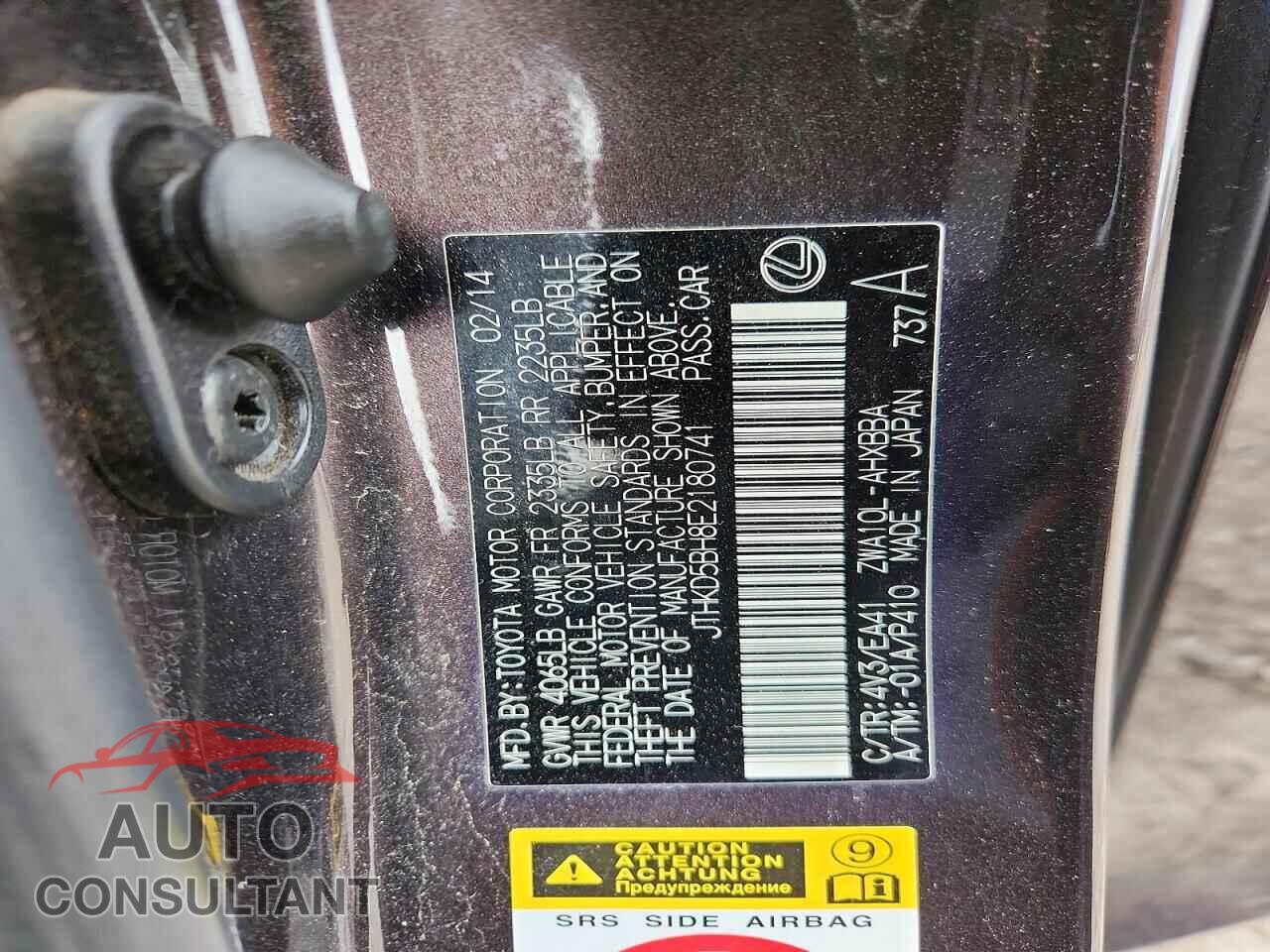 LEXUS CT 200 2014 - JTHKD5BH8E2180741