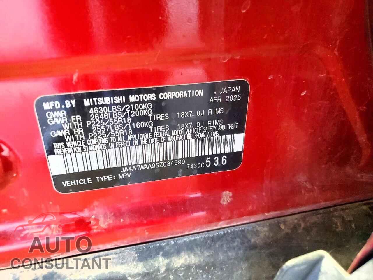 MITSUBISHI ECLIPSE 2025 - JA4ATWAA9SZ034999