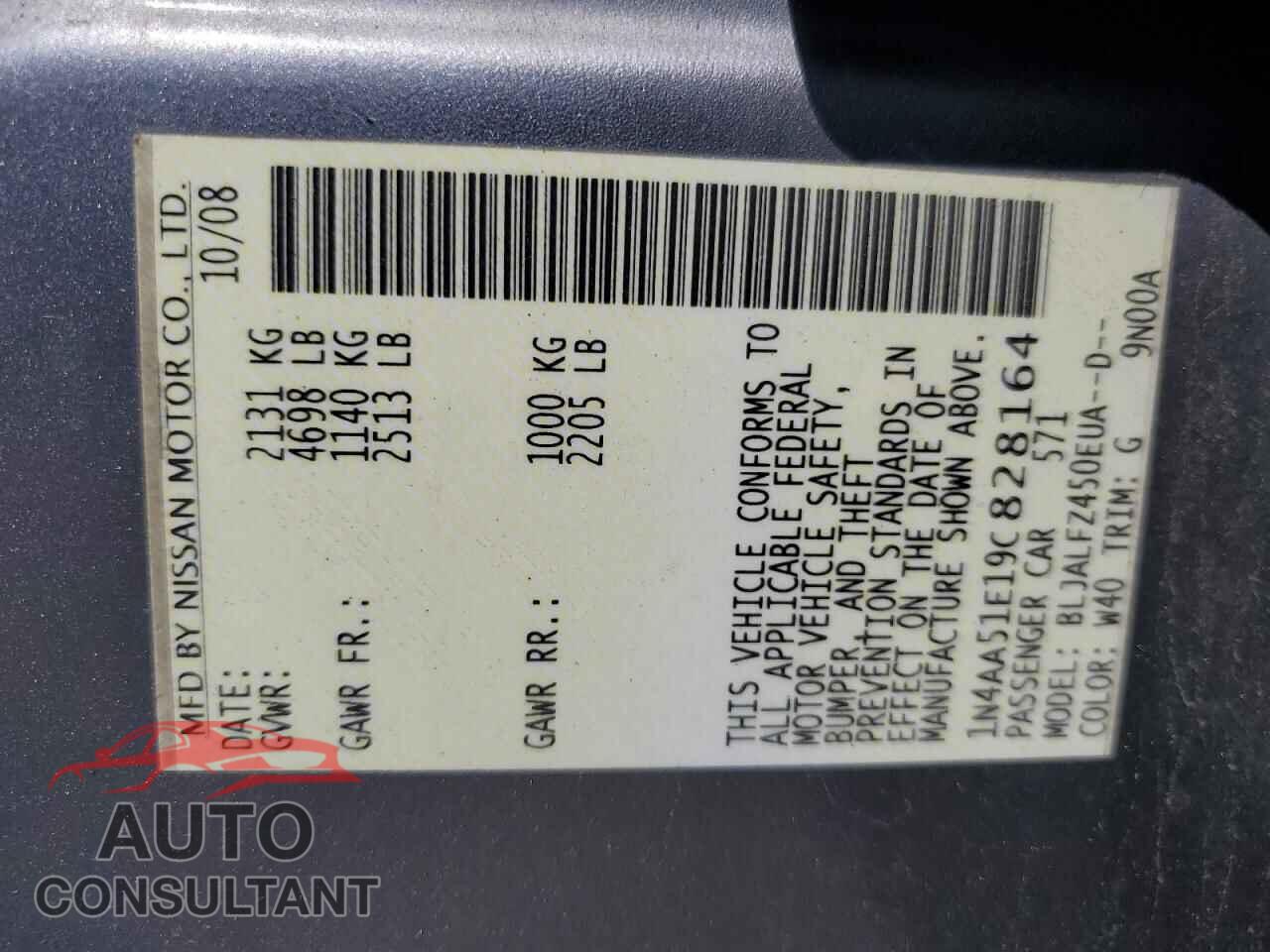 NISSAN MAXIMA 2009 - 1N4AA51E19C828164