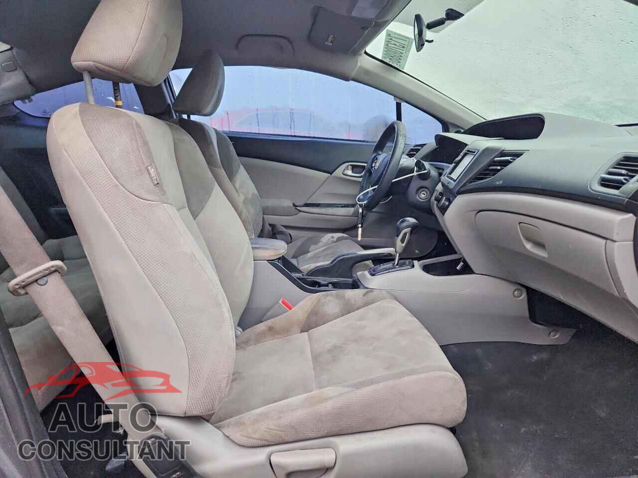 HONDA CIVIC 2012 - 2HGFG3B53CH529184