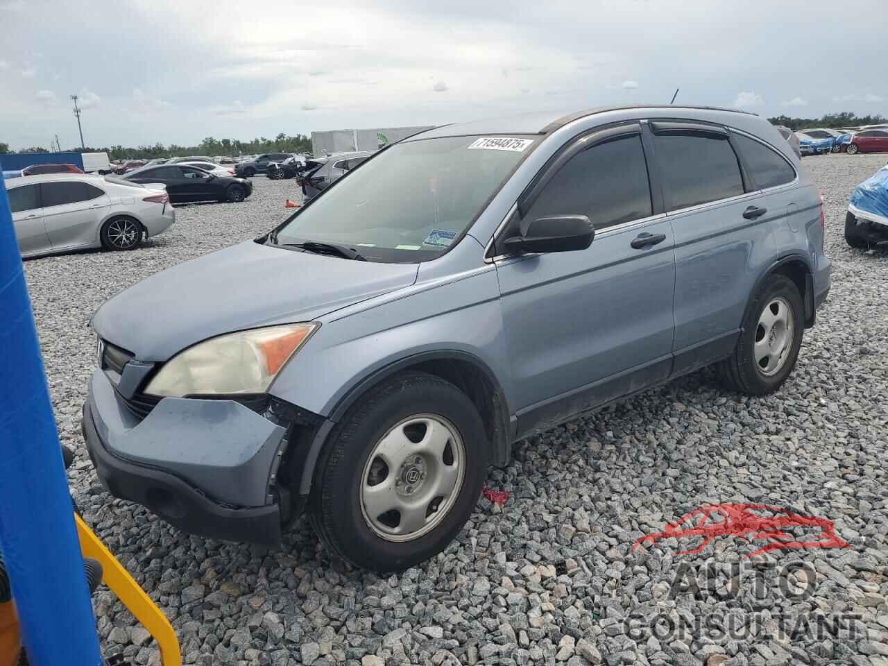 HONDA CRV 2009 - 3CZRE38379G702022