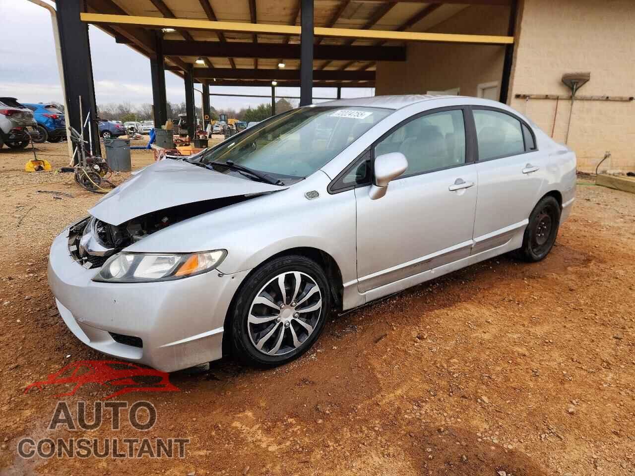 HONDA CIVIC 2011 - 19XFA1F52BE020213