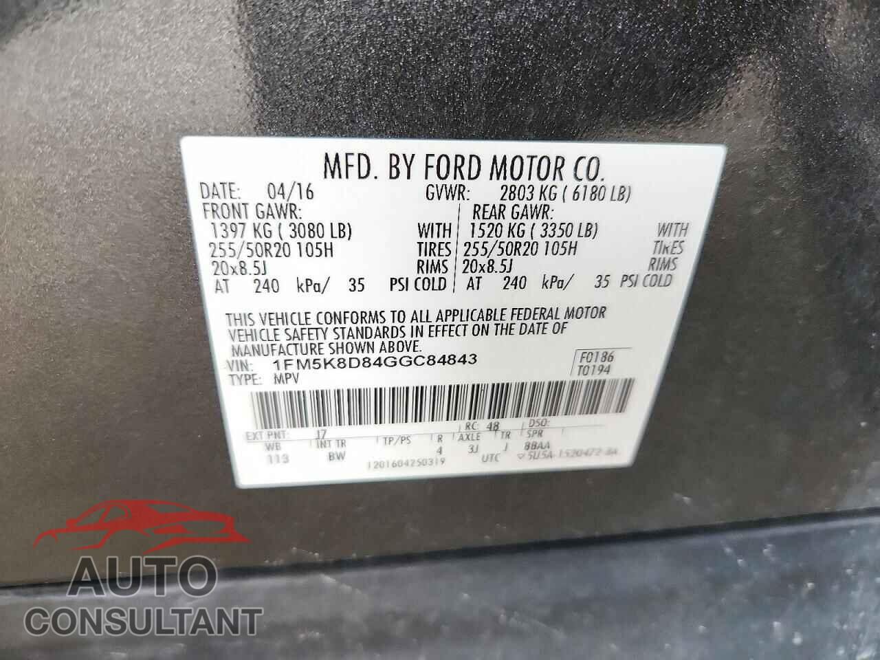 FORD EXPLORER 2016 - 1FM5K8D84GGC84843