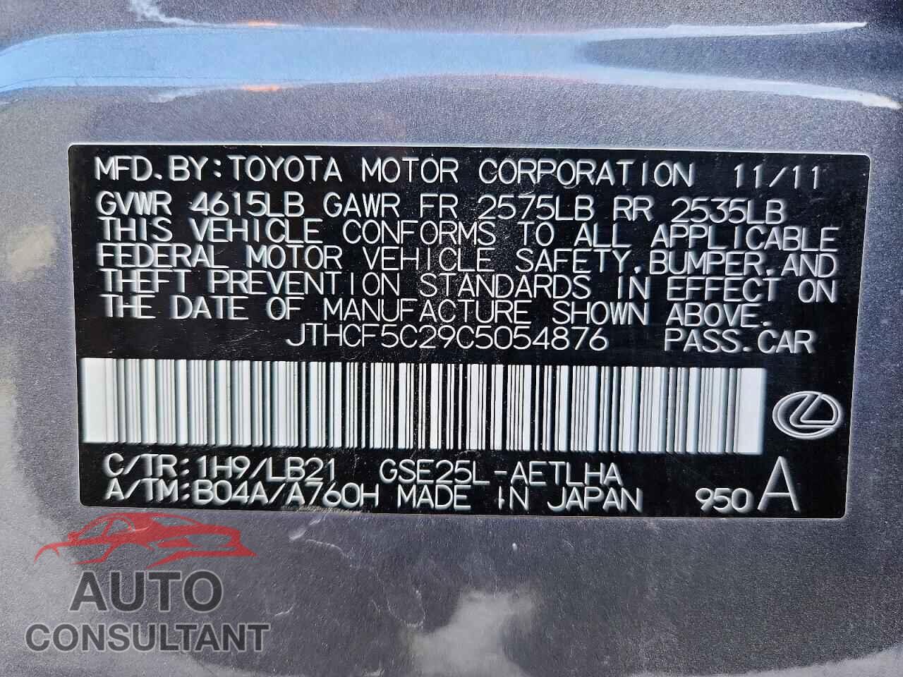 LEXUS IS 2012 - JTHCF5C29C5054876