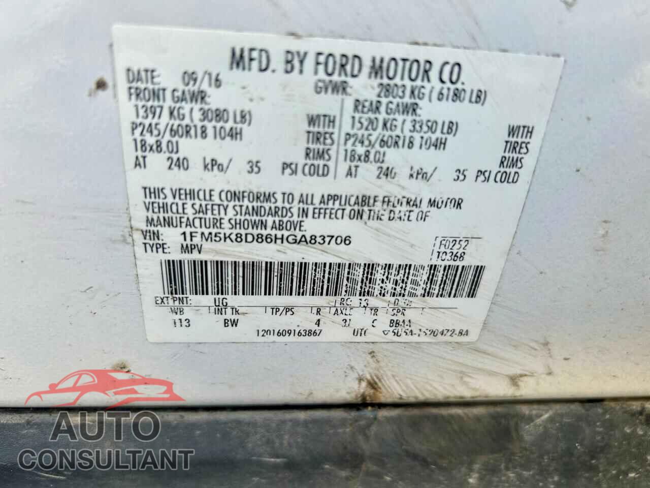 FORD EXPLORER 2017 - 1FM5K8D86HGA83706