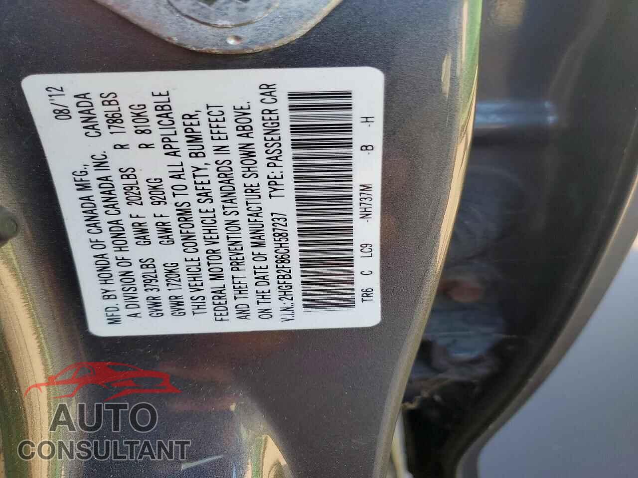 HONDA CIVIC 2012 - 2HGFB2F86CH587237