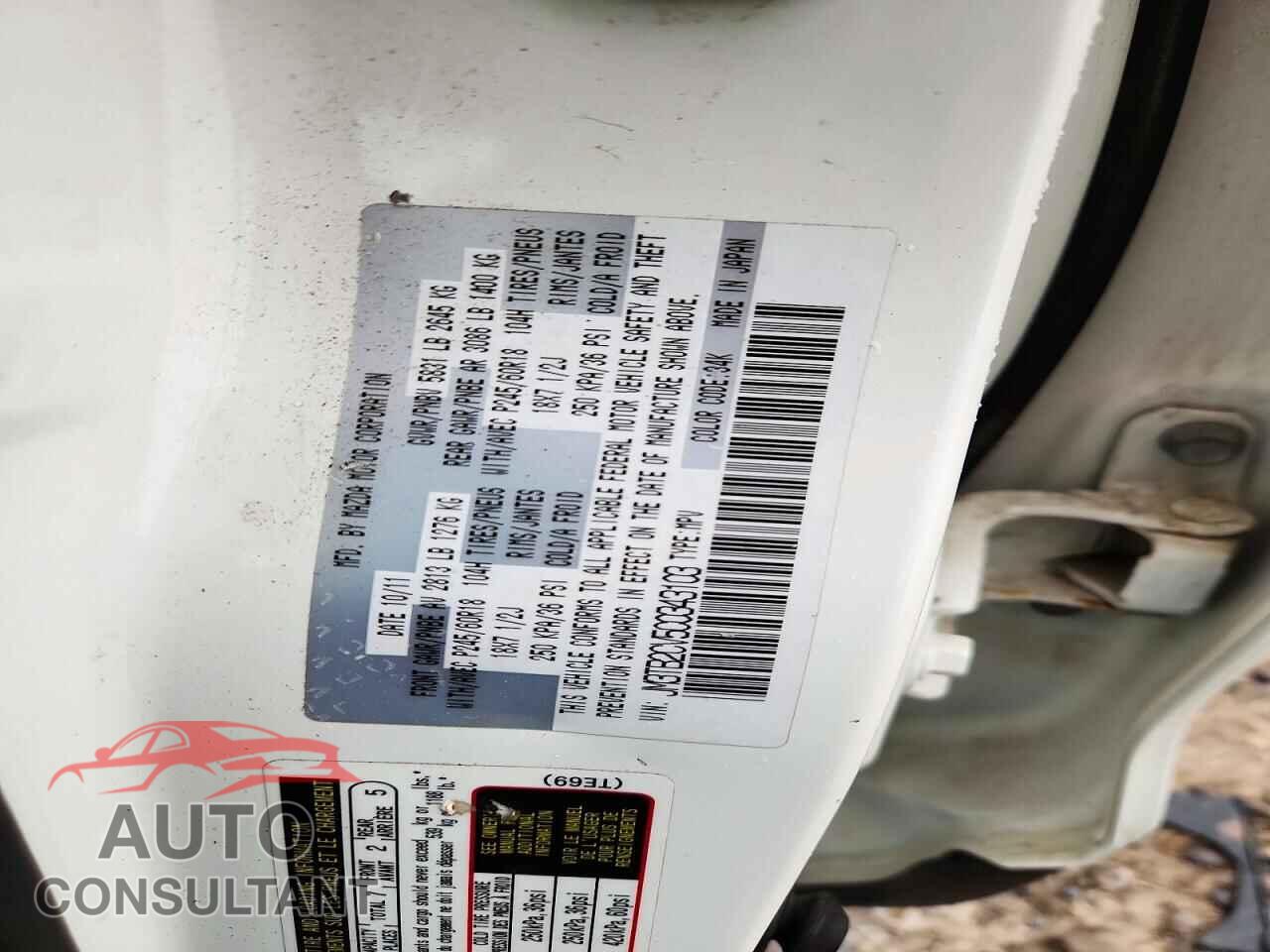 MAZDA CX-9 2012 - JM3TB2CV5C0343103