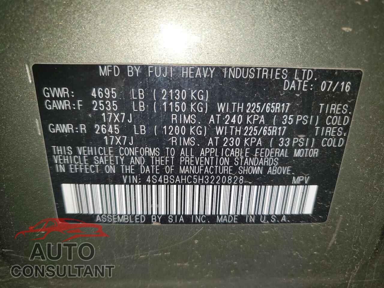 SUBARU OUTBACK 2017 - 4S4BSAHC5H3220828