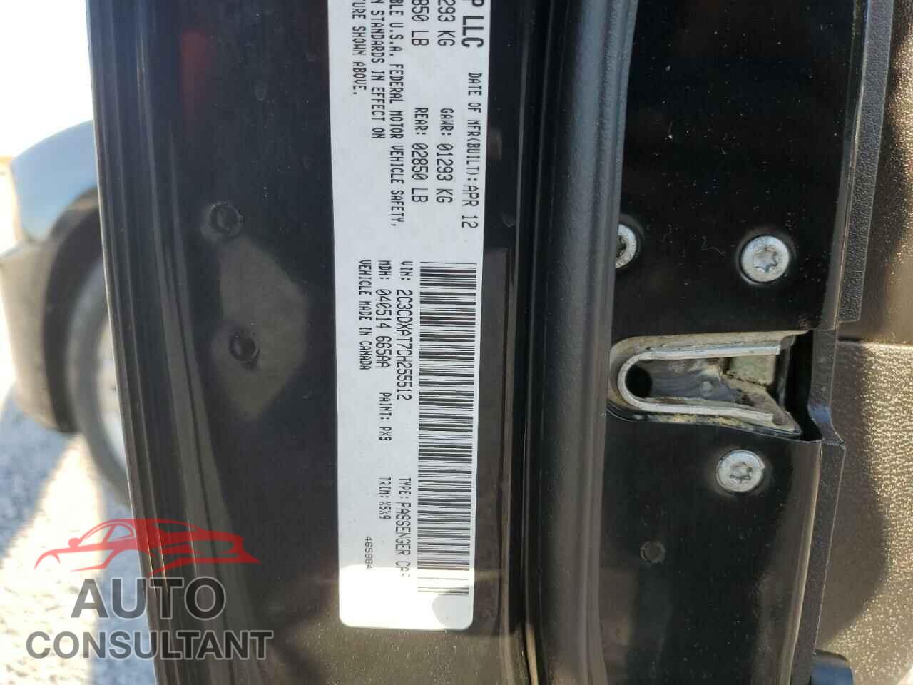 DODGE CHARGER 2012 - 2C3CDXAT7CH255512
