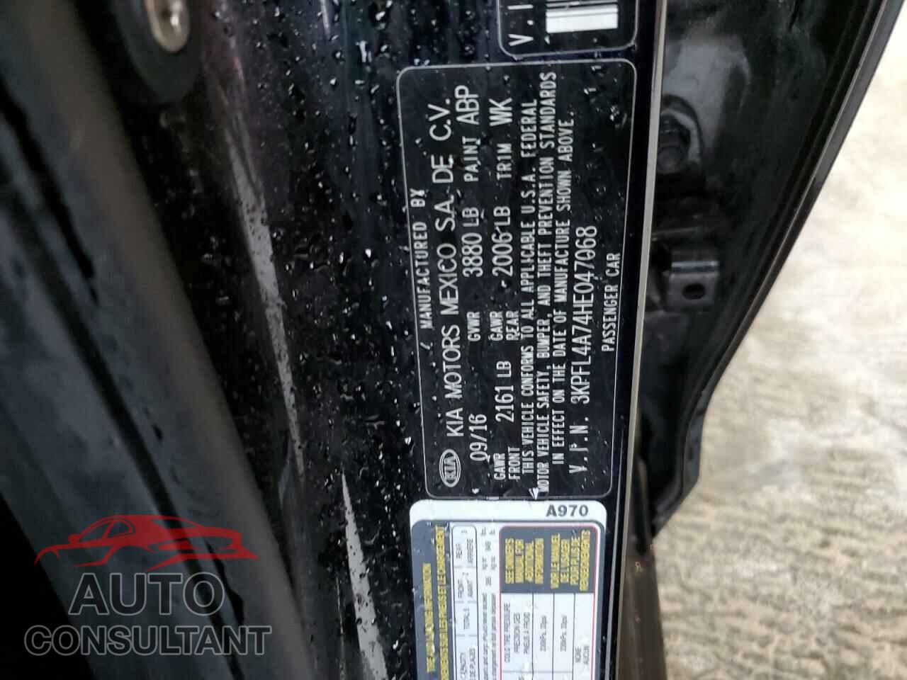 KIA FORTE 2017 - 3KPFL4A74HE047068