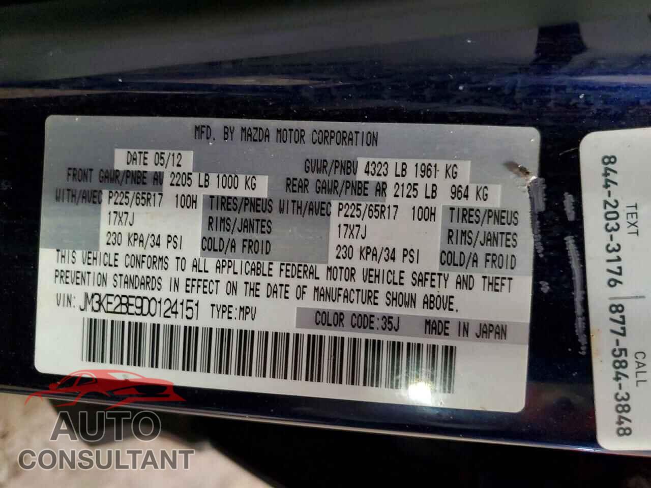 MAZDA CX-5 2013 - JM3KE2BE9D0124151