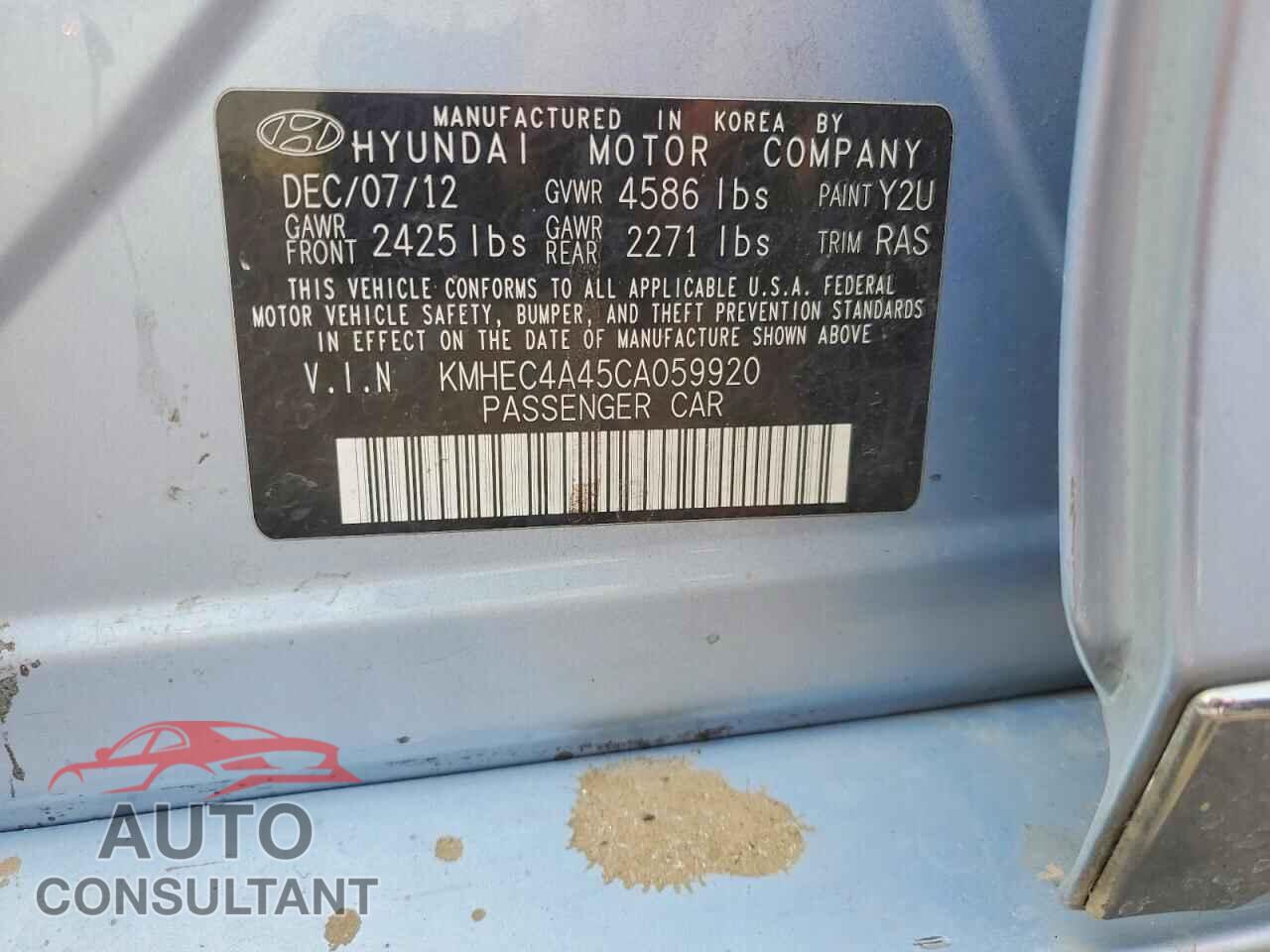 HYUNDAI SONATA 2012 - KMHEC4A45CA059920