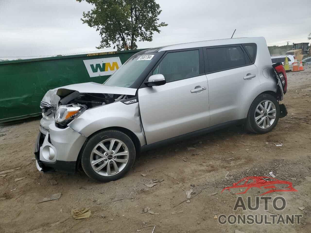 KIA SOUL 2018 - KNDJP3A59J7585858