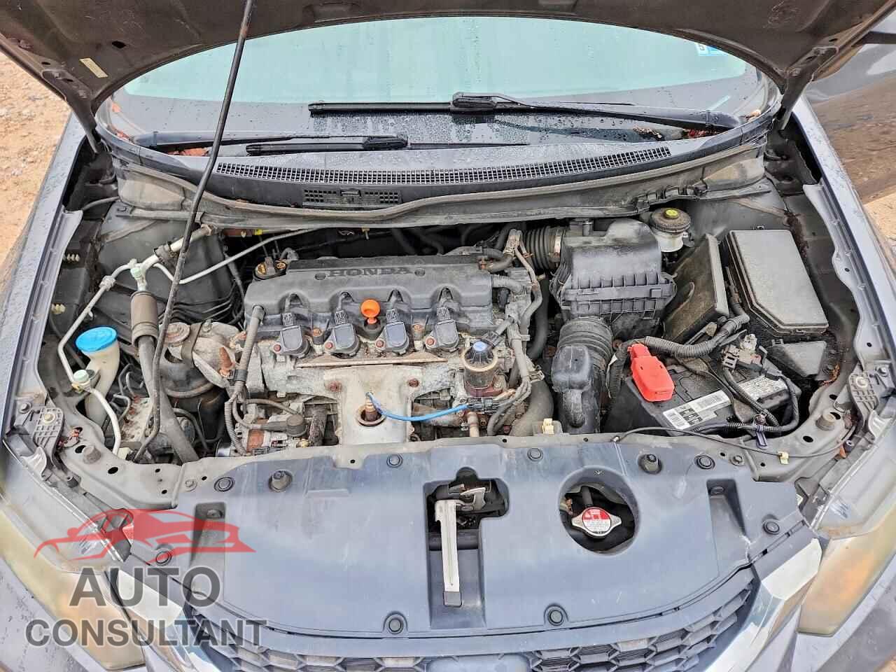 HONDA CIVIC 2013 - 2HGFB2F5XDH553230