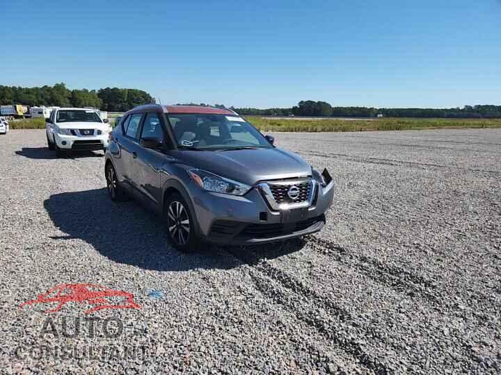 NISSAN KICKS 2020 - 3N1CP5CV3LL511144