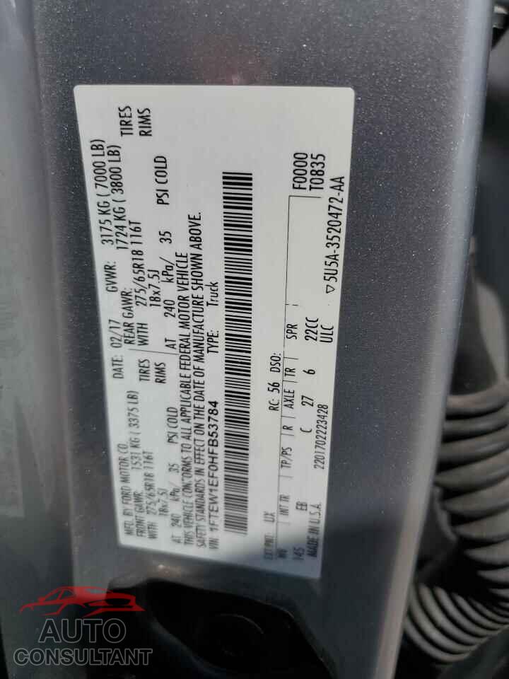 FORD F-150 2017 - 1FTEW1EF0HFB53784