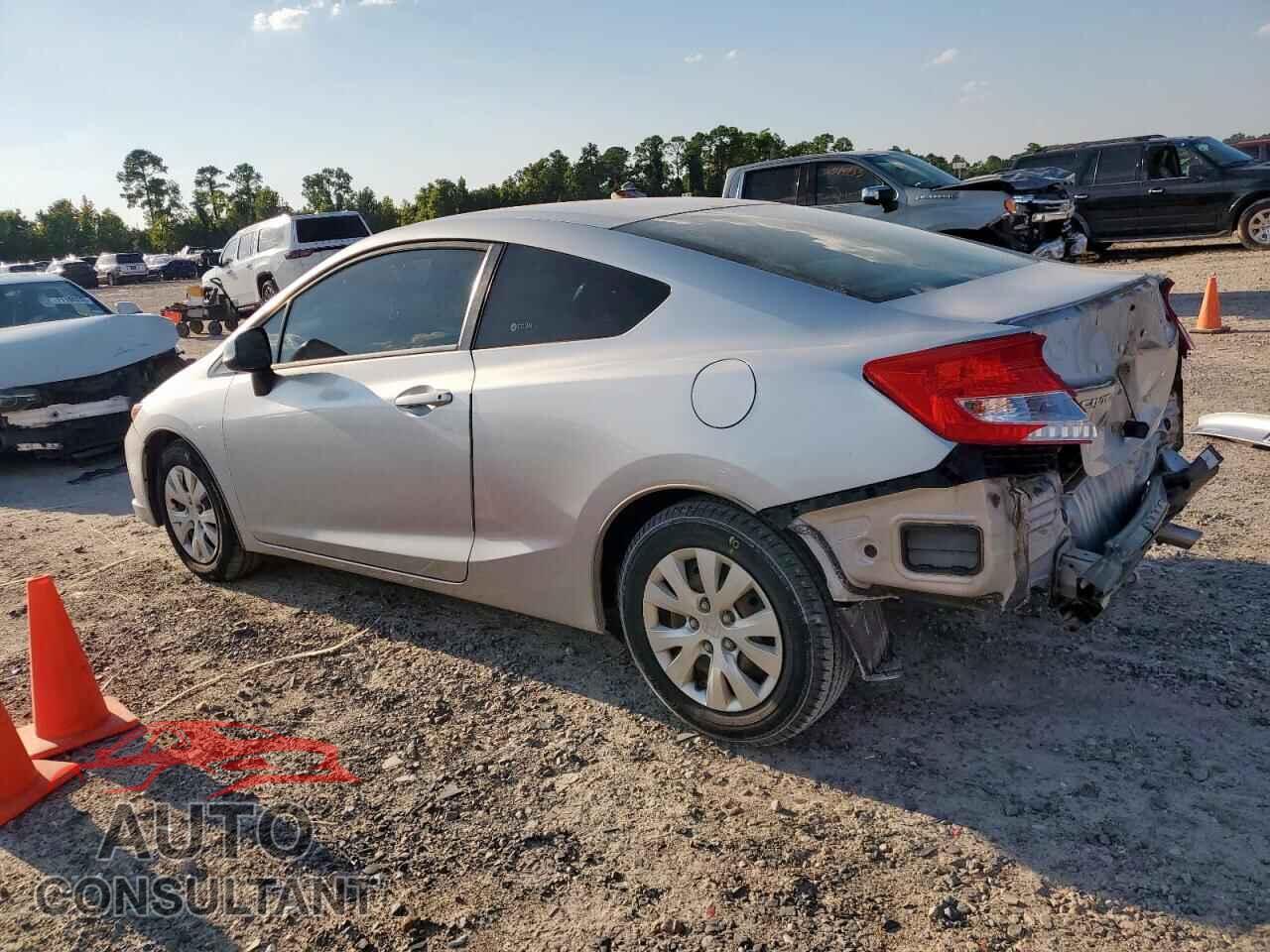 HONDA CIVIC 2012 - 2HGFG3B59CH517279