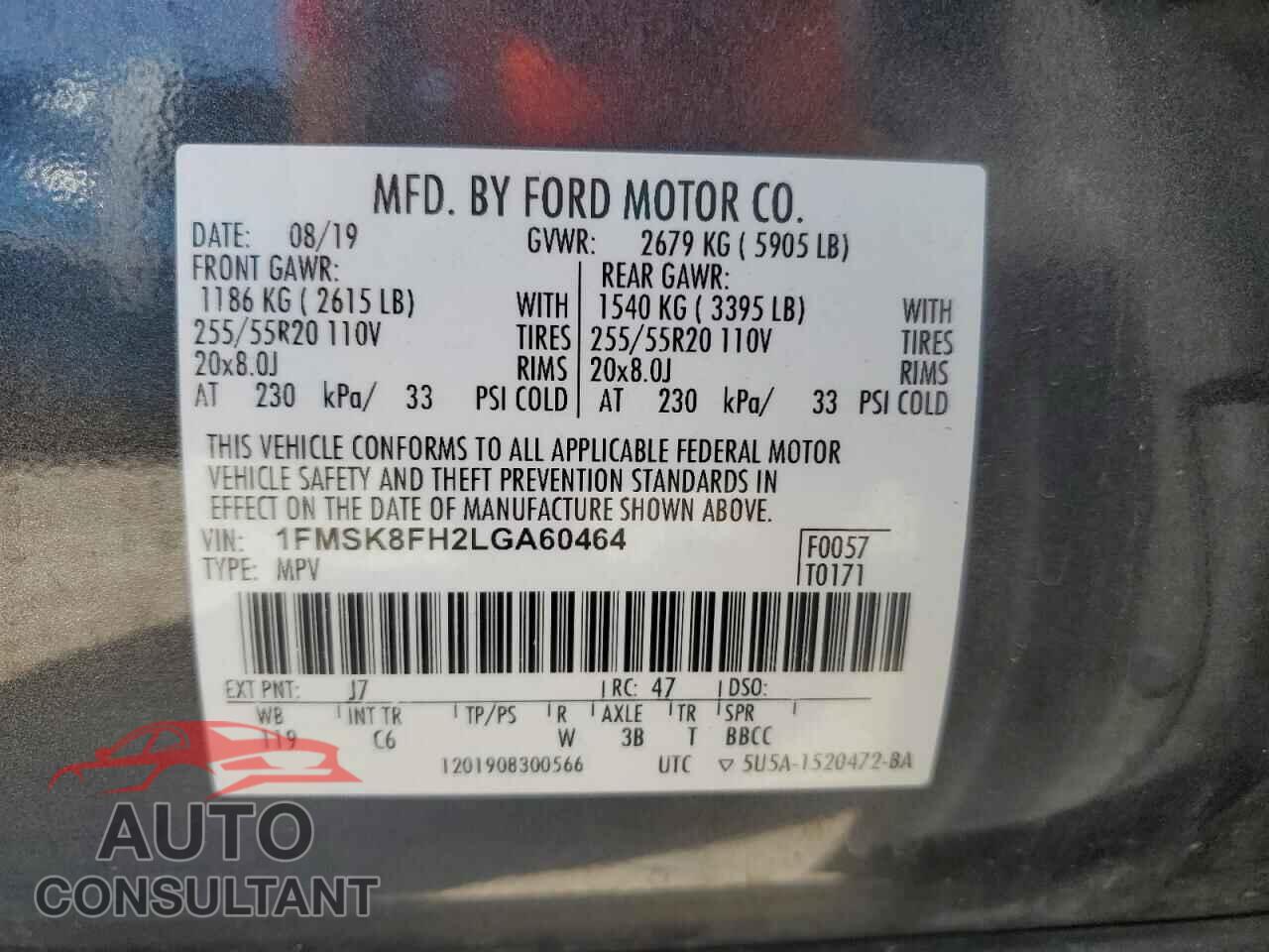 FORD EXPLORER 2020 - 1FMSK8FH2LGA60464