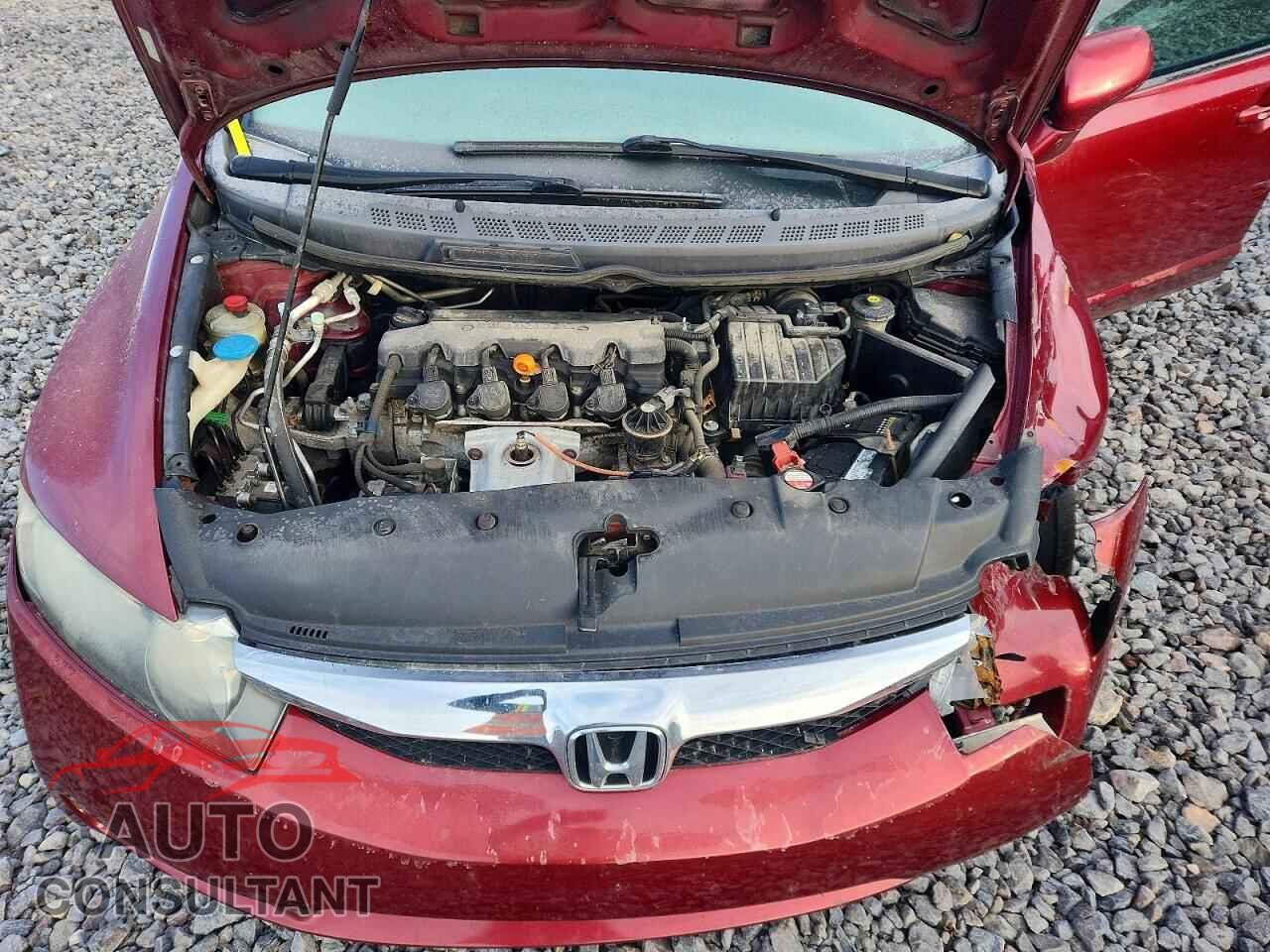 HONDA CIVIC 2009 - 19XFA16509E039093