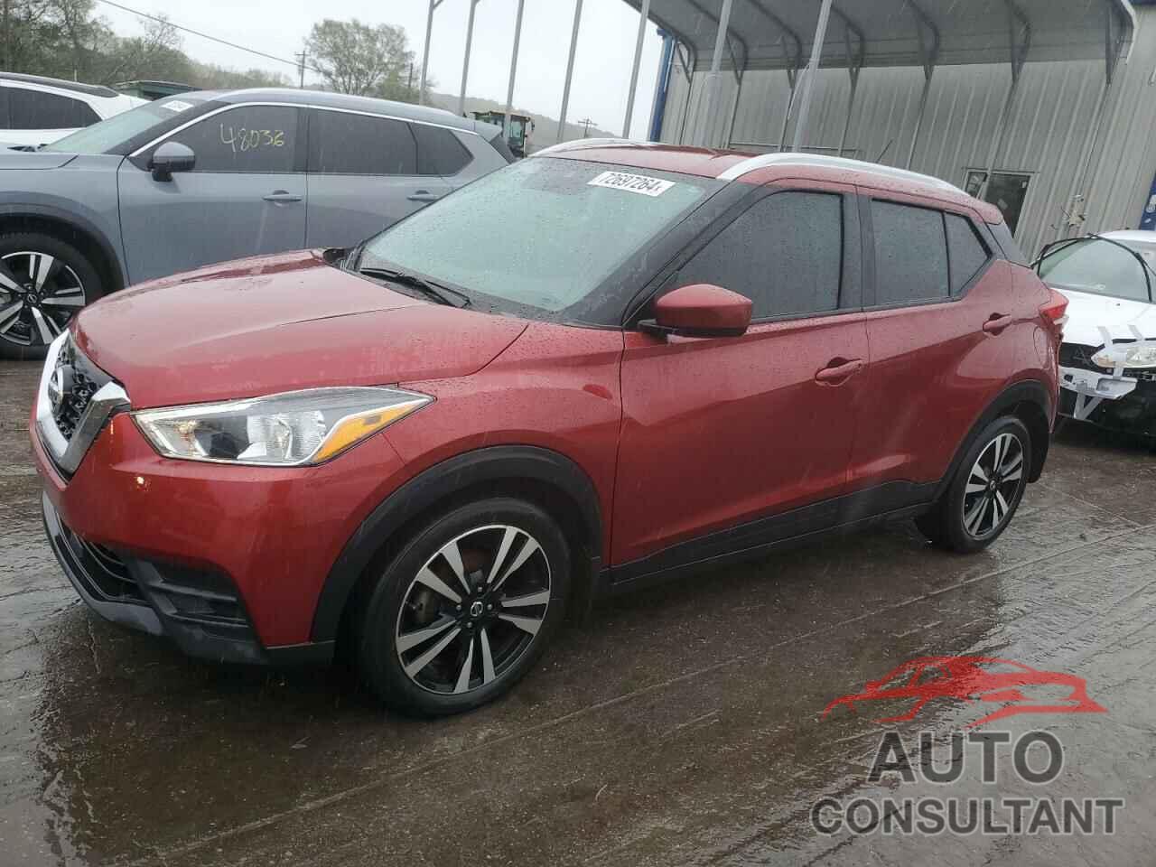 NISSAN KICKS 2020 - 3N1CP5CV3LL517557