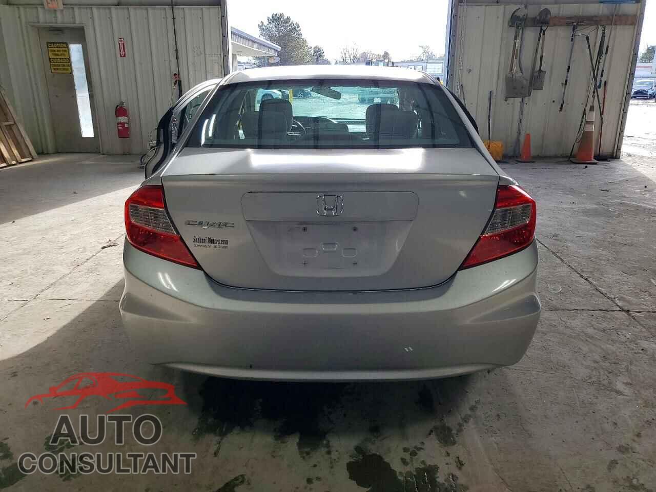 HONDA CIVIC 2012 - 2HGFB2F50CH584985