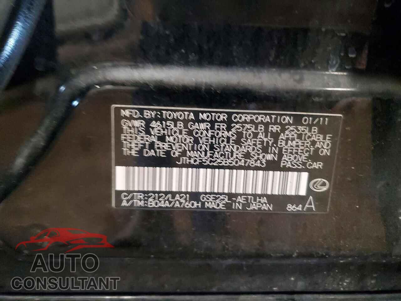 LEXUS IS 2011 - JTHCF5C25B5047843