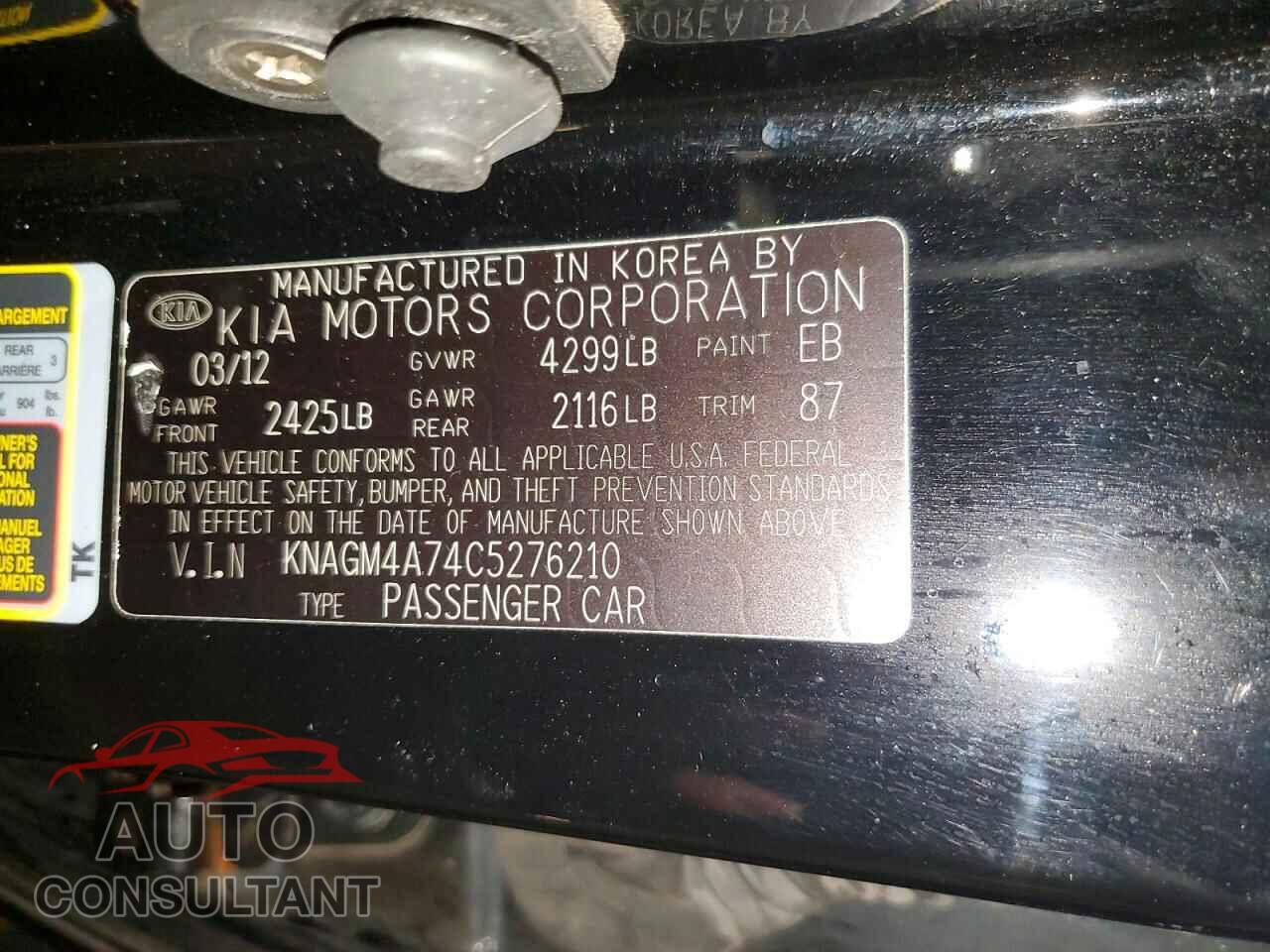 KIA OPTIMA 2012 - KNAGM4A74C5276210