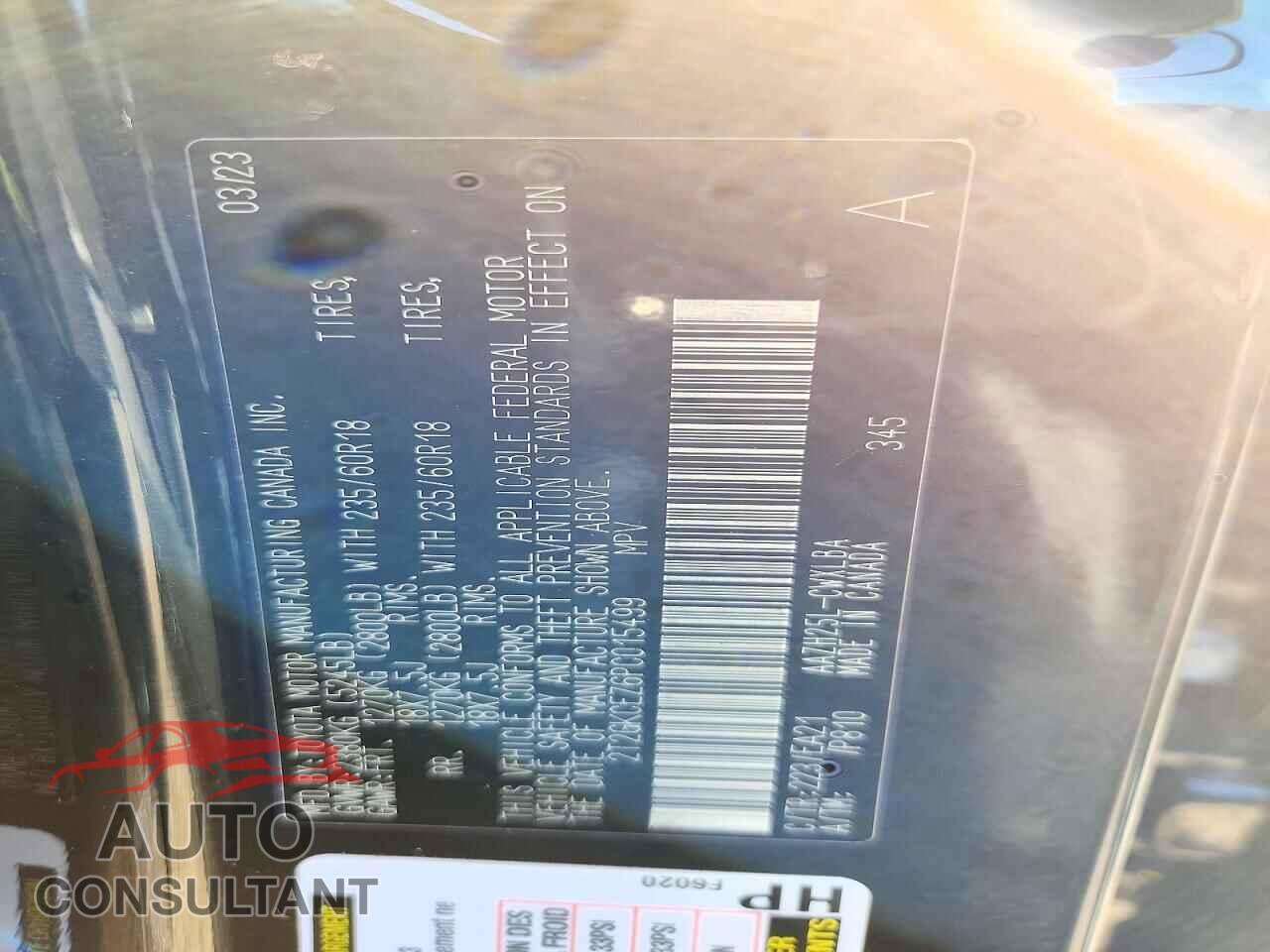 LEXUS NX 2023 - 2T2GKCEZ6PC015499