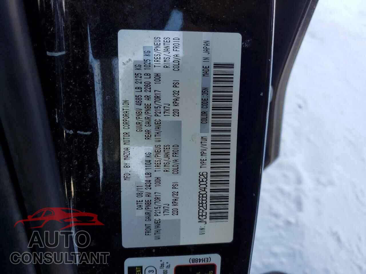 MAZDA CX-7 2011 - JM3ER2B56B0400526