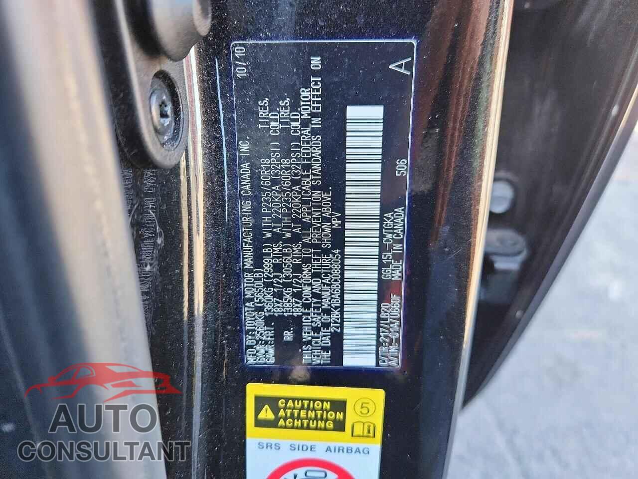 LEXUS RX350 2011 - 2T2BK1BA6BC088054