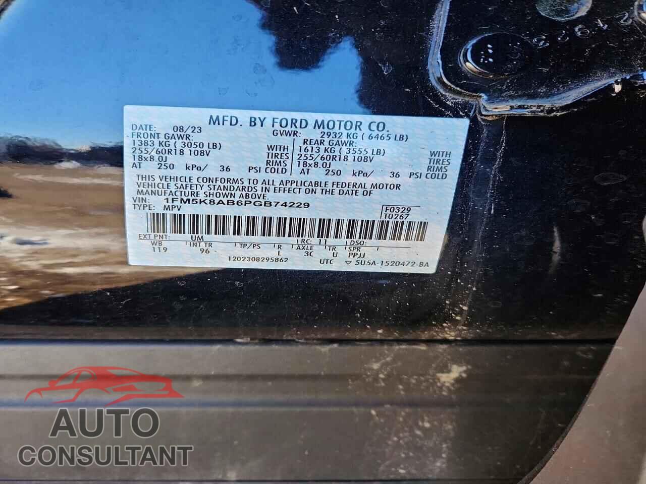 FORD EXPLORER 2023 - 1FM5K8AB6PGB74229