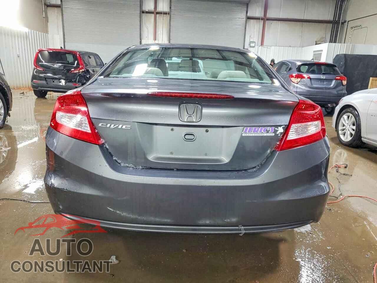 HONDA CIVIC 2012 - 2HGFG3B86CH508498