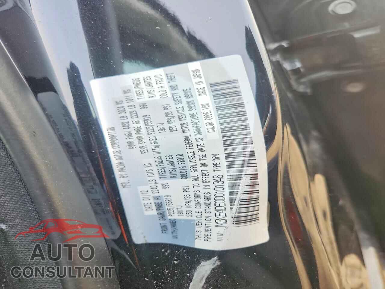 MAZDA CX-5 2013 - JM3KE4DE0D0101348