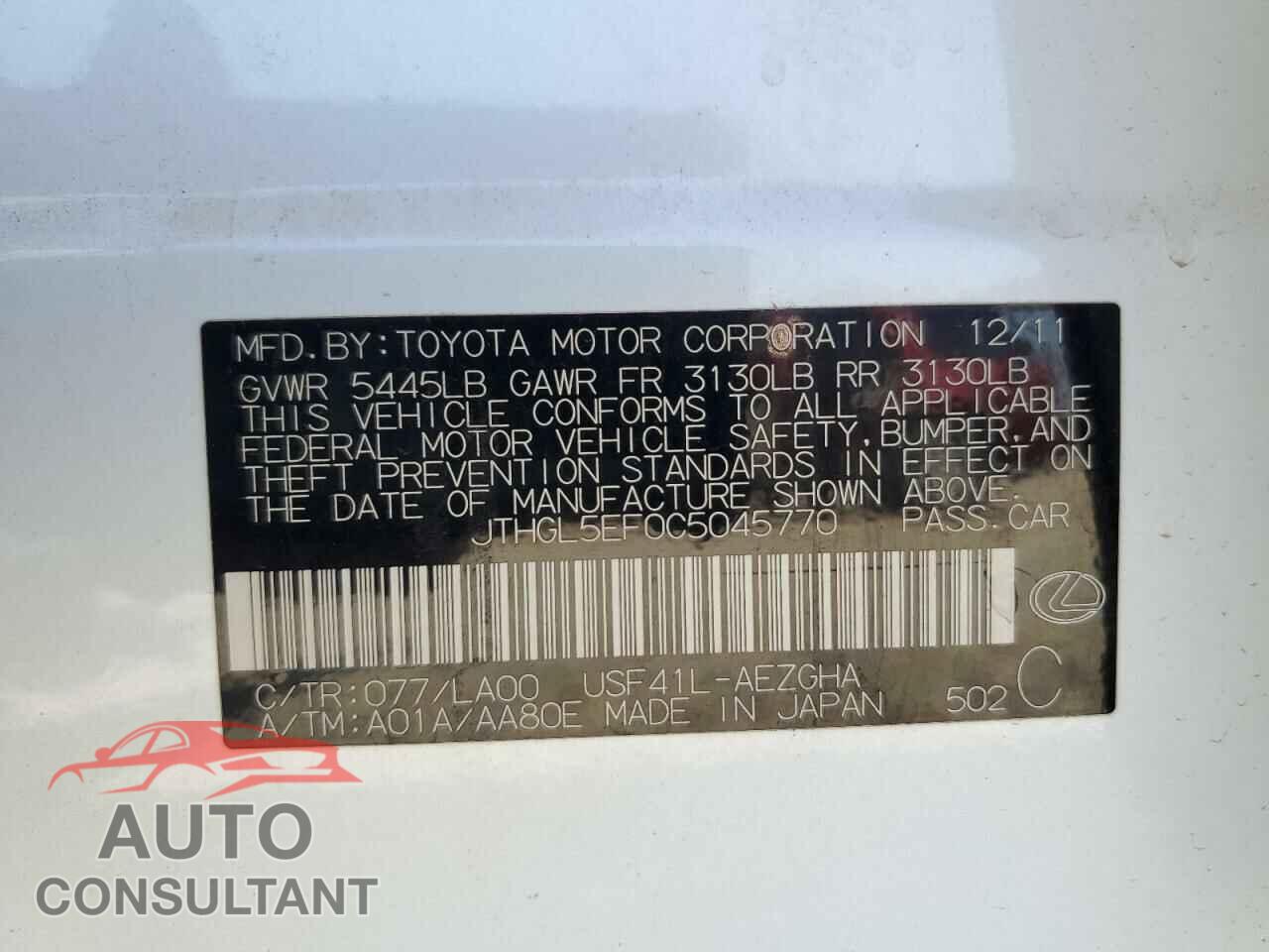 LEXUS LS460 2012 - JTHGL5EF0C5045770