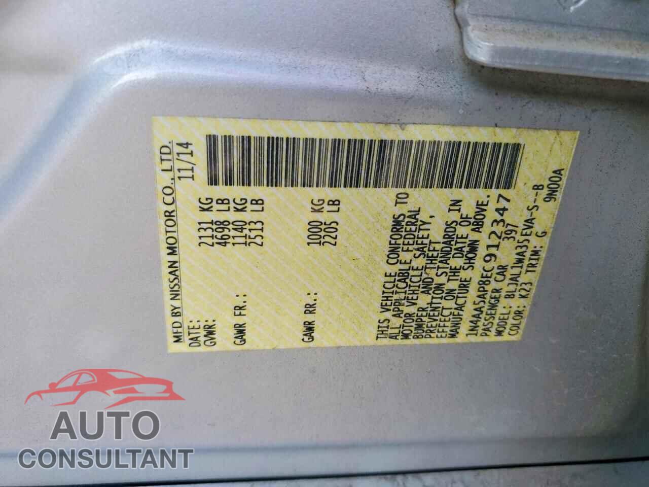 NISSAN MAXIMA 2014 - 1N4AA5AP8EC912347