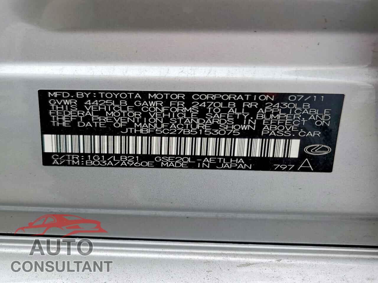 LEXUS IS 2011 - JTHBF5C27B5153075