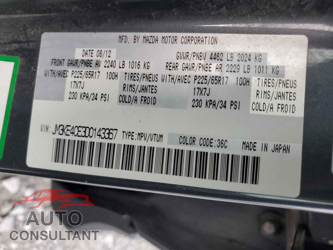 MAZDA CX-5 2013 - JM3KE4CE3D0143367