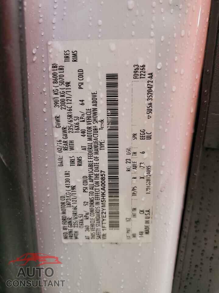 FORD TRANSIT 2017 - 1FTYE2YM5HKA00857