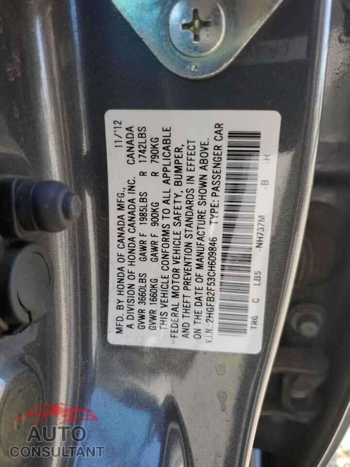 HONDA CIVIC 2012 - 2HGFB2F53CH609846